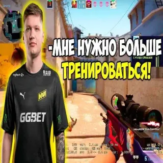 🖕 - МНЕ НУЖНО БОЛЬШЕ
ТРЕНИРОВАТЬСЯ! 게이밍, 카운터 스트라이크, CSGO, 무기, 스나이퍼, 비디오 게임 whatsapp sticker