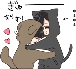 ❤️ ざゆ
すりすり gatto, cane, abbraccio, amore, cartone animato, anime telegram sticker