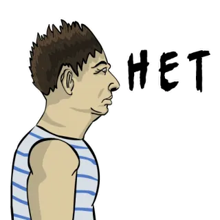 😑 H.E.T telegram sticker