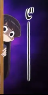 👀 Komi Shouko Komi Can't Communicate Anime, Komi-san no puede comunicarse, Komi Shouko, Manga telegram sticker