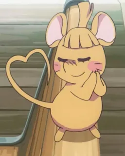 😍 cartone animato, animale, topo, coda a cuore, carino telegram sticker