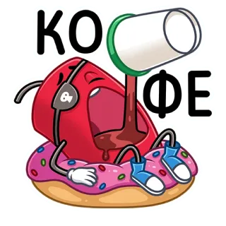 ☕️ КОФЕ kopi, donat, santai, makanan, kartun, minuman, istirahat telegram sticker