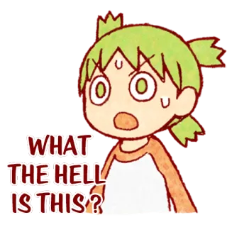 😰 WHAT THE HELL IS THIS? anime, cartoon, questioning, confused, shocked telegram sticker