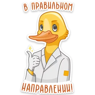 Gudilap telegram stickers