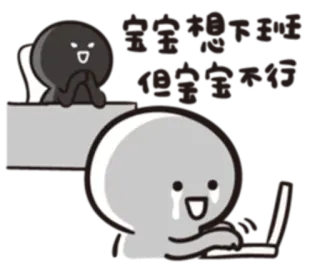 😫 I'm the best! kartun, stiker, perayaan, bahagia, sukses, pemenang telegram sticker