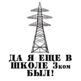 dzrnino telegram stickers