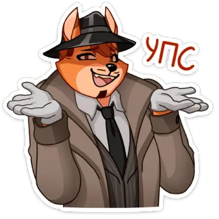 😅 УПС cachorro, chapéu, ops, desculpa, pedido de desculpas telegram sticker
