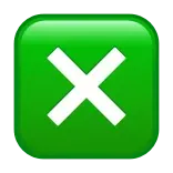 ❎