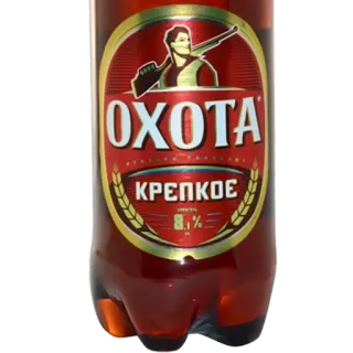 🍺 ОХОТА КРЕПКОЕ cerveza, alcohol, caza, cazador, ruso telegram sticker
