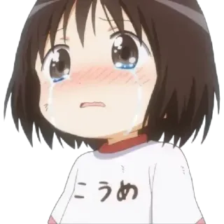 😭 こうめ animé, pleurer, fille, larmes, triste whatsapp sticker
