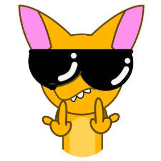 🖕 Cartone animato, Animale, Volpe, Gesto offensivo, Dito medio, Occhiali da sole telegram sticker