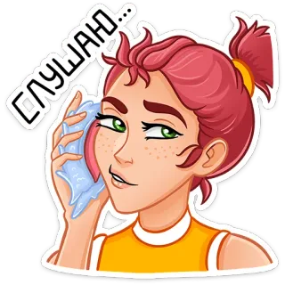 🐚 СЛУШАЮ... wanita, mendengarkan, ekspresi, kartun, ilustrasi, komunikasi telegram sticker