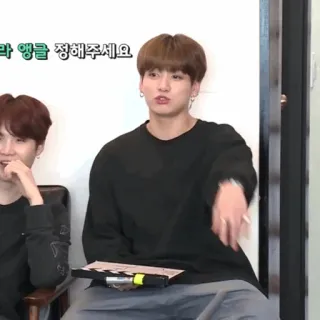 🔚 라 앵글 정해주세요 whatsapp sticker
