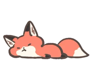 😴 キツネ, 動物, 眠い, 可愛い, 睡眠, 怠惰 telegram sticker