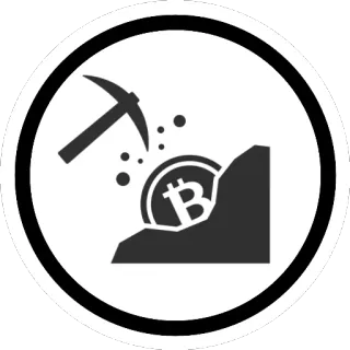 ⛏ ビットコイン, 仮想通貨, マイニング, デジタル通貨, 金融, 投資 telegram sticker