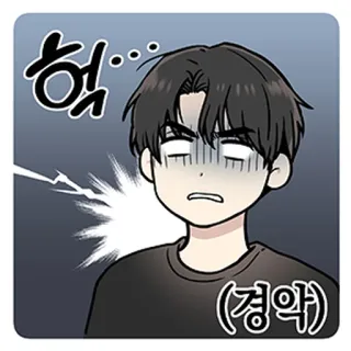 😨 헉
(경악) shock, disgust, anime, cartoon, upset, distress telegram sticker