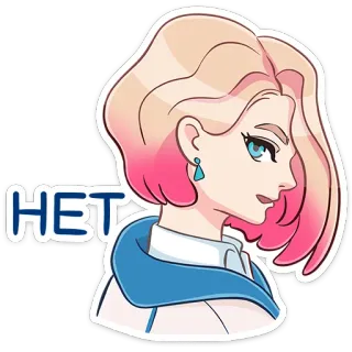 🙅‍♂️ HET Anime, Wanita, Rusia, Teks, Gadis telegram sticker