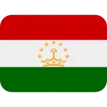 Twemoji Flags #2 @HiEmoji telegram emojis 🇹🇯