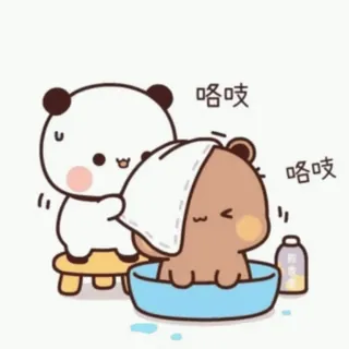 😂 咯吱 Panda, Ours, Bain, Mignon, Dessin animé, Animaux telegram sticker