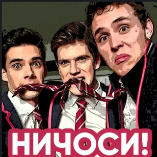 ElitE telegram stickers
