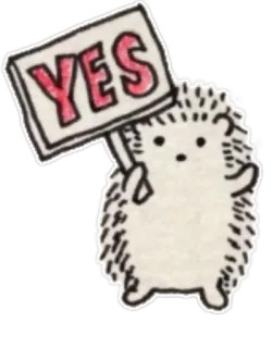 ➕ YES hedgehog, yes, sign, animal, cute, positive telegram sticker