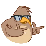 😎 bird, sunglasses, pointing, cartoon, cool, funny telegram sticker