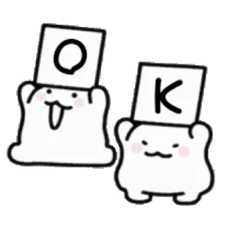 💬 OK милый, персонажи, окей, ок, одобрение whatsapp sticker