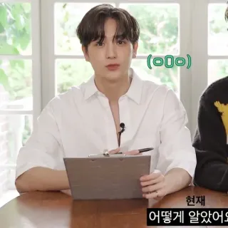 ☁️ 현재 어떻게 알았어요 telegram sticker