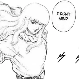 😏 Griffith Berserk I DON'T MIND Manga, Anime, Griffith, Berserk, Mir egal telegram sticker