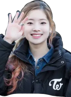 🖐 Dahyun Dahyun, TWICE, K-pop, Idol, Cantante, Saluto telegram sticker
