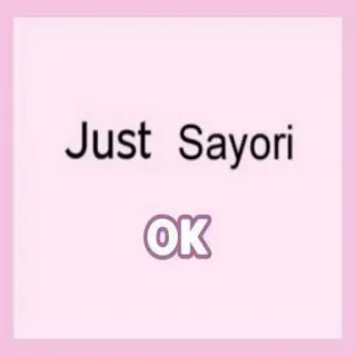 😭 Sayori Doki Doki Literature Club Just Sayori OK telegram sticker