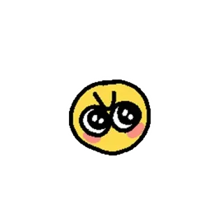 😤 Emoji, Colère, Mignon, Dessin animé, Expression, Visage telegram sticker