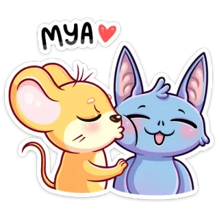 😘 MYA dessin animé, souris, chat, baiser, amour, mignon telegram sticker