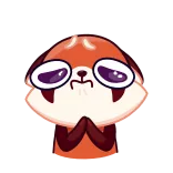 🥺