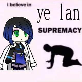 Е лань( гача скрача ) :: @fStikBot whatsapp stickers