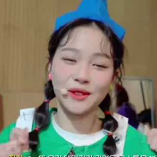 💚 진짜 .. 또 우리가 대단한거 해냈었다고 다들 느끼도록 볼 girl, smile, cute, person, portrait telegram sticker