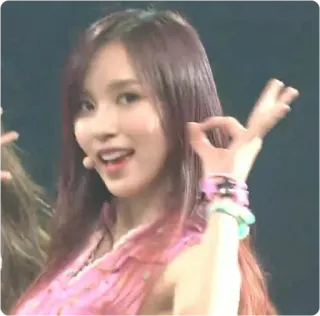 👌 donna, K-pop, cantante, sorridente, artista, Mina telegram sticker