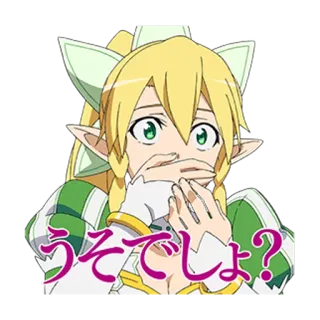 😣 うそでしょ? anime, cartoon, shocked, woman, character, japanese, surprised telegram sticker
