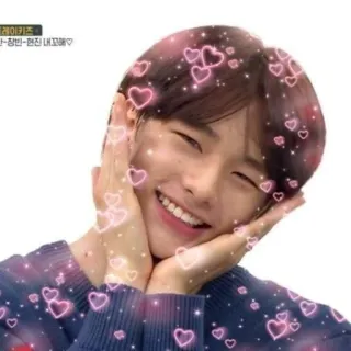 🐹 personne, coeurs, étincelles, souriant, amour, mignon, kpop telegram sticker