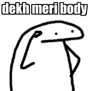 😂 dekh meri body meme, florkofcows, funny, bodybuilding, strength, humor telegram sticker