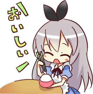 🍚 おいしい Anime, Kawaii, Essen, Reis, Essstäbchen, Illustration, Süß telegram sticker