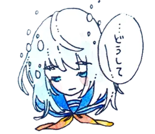 😔 どうして Anime, Cô gái, Buồn, Dễ thương, Nhật Bản telegram sticker