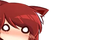 😳 Anime, Cartoon, Katmeisje, Blozen, Kawaii telegram sticker