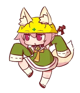 🦊 Anime, Fille renard, Chibi, Mignon, Kawaii telegram sticker