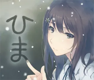 😒 ひま Anime, Manga, Japonais, Fille, Mignon, Personnage, Illustration whatsapp sticker