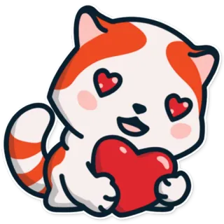 😍 кот, сердце, любовь, милый, животное telegram sticker