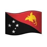 🇵🇬