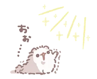 ⭐ おお Dessin animé, Mignon, Animal, Japonais, Texte, Étoiles telegram sticker