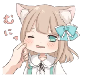 ☺️ むにっ Anime, Garota, Orelhas de gato, Fofo, Kawaii, Beliscar whatsapp sticker
