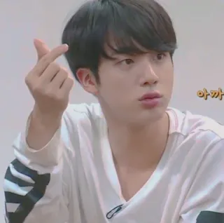 🐰 Jin 아까봐 kpop, ca sĩ, nhóm nhạc nam, bts telegram sticker